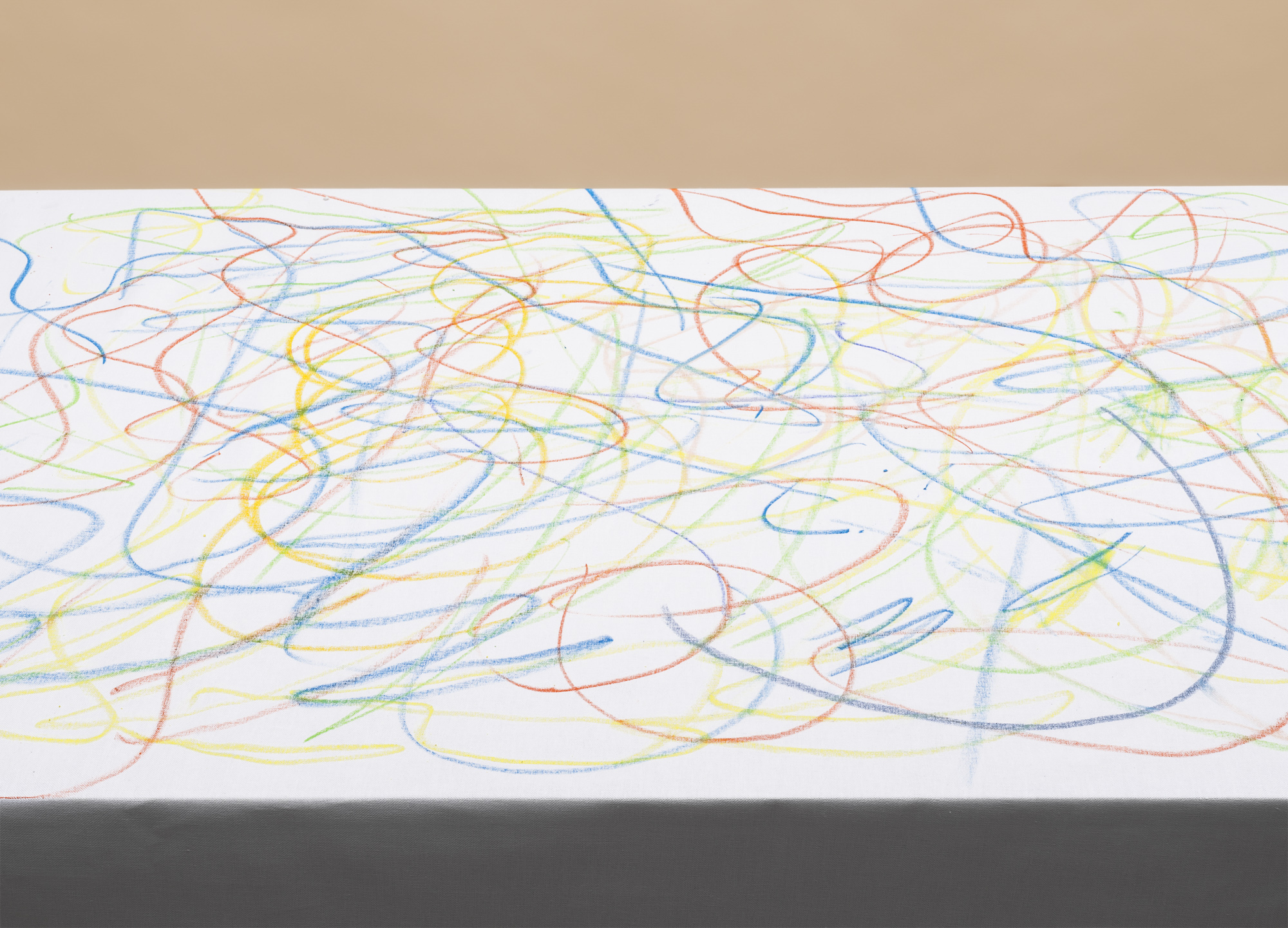 <span class='caption-left'>Surprise</span><span class='caption-right'>2016</span>